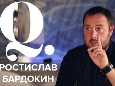 ЕР теряет электорат: опрос после взлома Бардокина показал падение доверия