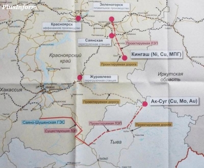 Олигарх Прохоров и Енисейская Сибирь: инвестиционная идиллия не сложилась