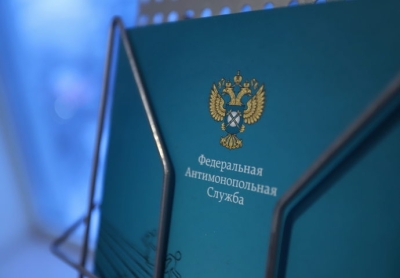 ГБУ РО &laquo;ГБСМП&raquo; и Ростовский Минздрав участвуют в идеальной схеме с &laquo;Аурумом&raquo; и &laquo;Медконом&raquo;