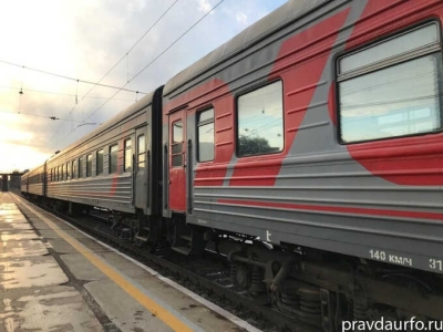 РЖД разрабатывает план оптимизации численности сотрудников с урезанием не менее 6% работников через систему «естественного оттока» и медицинских осмотров