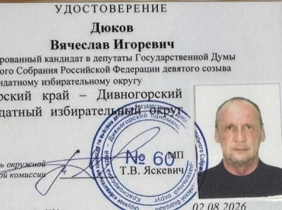 Бывший соратник Дюкова по ЕР прокомментировал его уход в &laquo;Зелёные&raquo;
