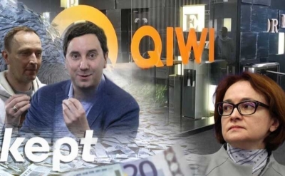 Владимир Чистюхин из Банка России: терминал Qiwi &mdash; дыра для отмывания