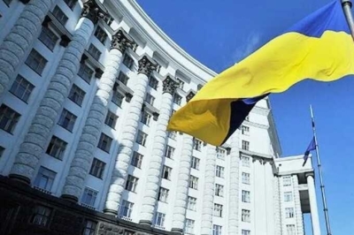 Украина рассматривает налоговые реформы в соответствии с условиями МВФ