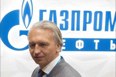 20-процентный &laquo;налог&raquo; Дюкова: как строилась коррупционная вертикаль
