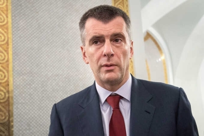 Российский след Эпштейна: как олигарх Михаил Прохоров и его окружение оказались в эпицентре скандала с убийствами и поставками девушек