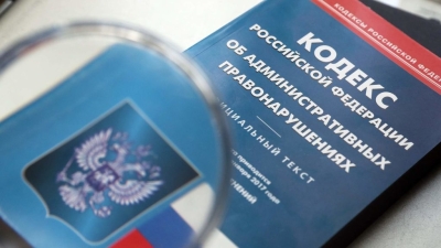 Денис Вахрушев из ООО &laquo;Центр клиентских услуг&raquo; все отрицал на суде