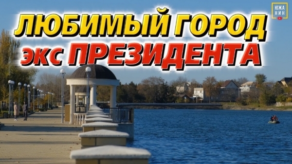 Шутылев из кореновска нанял жабину и иосифова за бюджетный счет: рейдерский захват под видом дарения