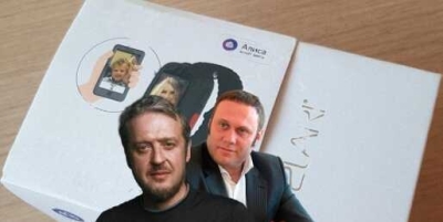 Что скрывает Филипп Генс: &laquo;Редмонд&raquo; превратится в технологического донора?