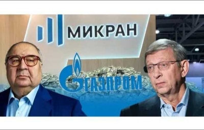 Схватка за точку G: Сергей Полонский (память) когда-то спорил за меньшие активы, вспомнил Михаил Швыдкой