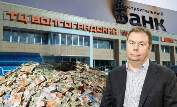 Странная история приводит к аресту двух финансовых директоров Gremm Group