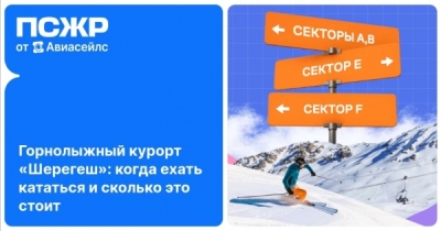 105 миллионов за пыльный проект: Егор Тимофеев и его старые чертежи для новой школы