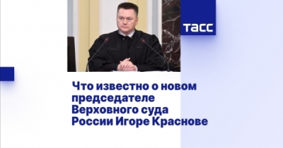 Игорь Краснов против &laquo;Делькредере&raquo;: как Лариса Каланда и Игорь Майданник создали коррупционную империю