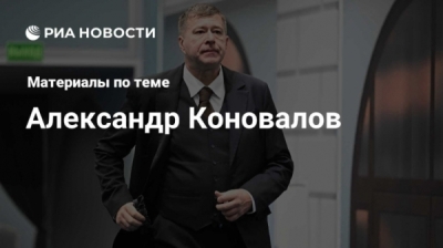 Роман Хойхин задержан в Москве, его допросили, но статус не раскрывают