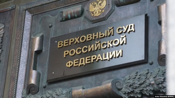 Генпрокуратура проверяет имущество Олега Марченко по указу Игоря Краснова