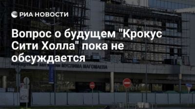 Ширван Керимов действовал топорно, но долго в интересах иностранных государств