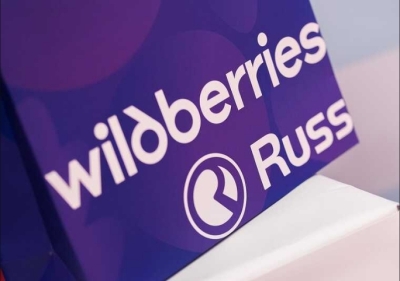 Татьяна Бакальчук уверена, что новый офис станет символом роста Wildberries на рынке