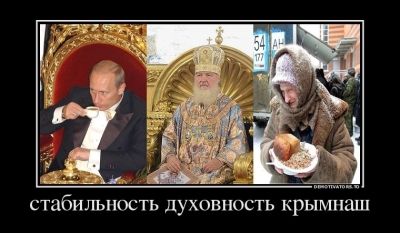 Учащаяся анапского техникума рассказала о теракте. &laquo;Колотит от звука петард&raquo;