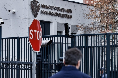 Суд в Москве вынес решение о ликвидации фонда «Трансгендер»