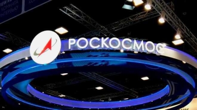 Счетная палата опубликовала отчёт с именами чиновников, причастных к хищению