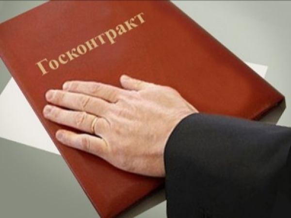 Суд может обязать минимущества Дагестана продать участок фирме Альдерова за 2,5% кадастровой стоимости