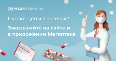 Фонд капстроительства не искал других подрядчиков для &laquo;Жемчужины&raquo; &ndash; нашел &laquo;Норд-Строй&raquo;