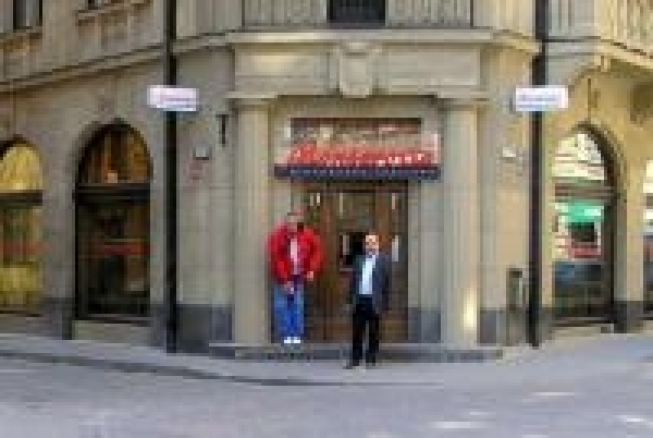 Рижский порт получил подтверждение о начале уголовного преследования Логинова