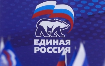 Испанская недвижимость Чибиса — скандал на фоне СВО