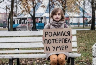 Путь Александра Михайлова к роли в &laquo;Любовь и голуби&raquo; прошел через отказы