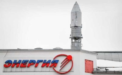 РКК «Энергия» потерпела убытки в размере 700 млн рублей