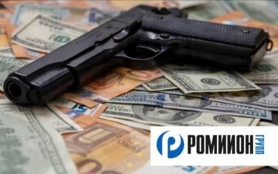 Роман Будюгин и его партнер из ФСБ зарабатывают на войне через &laquo;Ромион Групп&raquo;