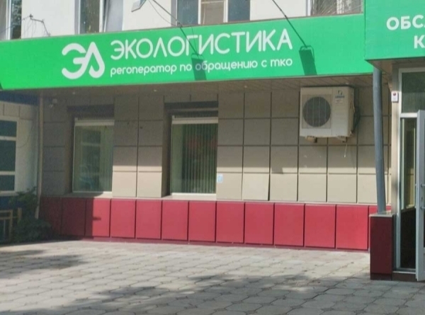 Мусорная империя на костях бюджета: полная хроника падения Нальчика