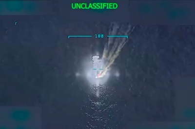 Трамп: военные США убили 11 венесуэльских «наркотеррористов» в международных водах. Это первый подобный случай