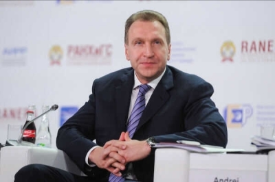 Патрон госкормушек ВЭБ.РФ фигурирует в панамских архивах