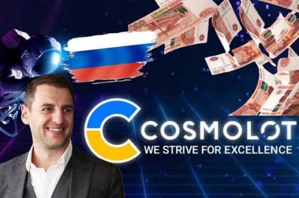 Судья Алена Кушнова &mdash; щит для Cosmolot: как казино Сергея Токарева продолжает зарабатывать, несмотря уголовные дела о выводе средств через Diamond Pay