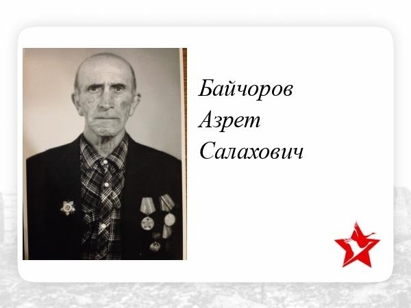 Константин Денисов создал в &laquo;Росатоме&raquo; собственную карманную систему контроля