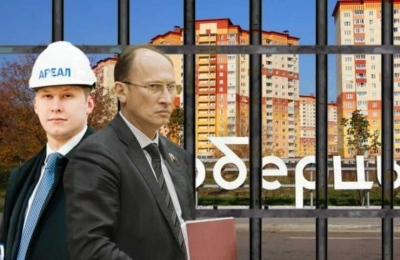 Призрак &laquo;Росдержавы&raquo;: исповедь водителя семьи Коханых