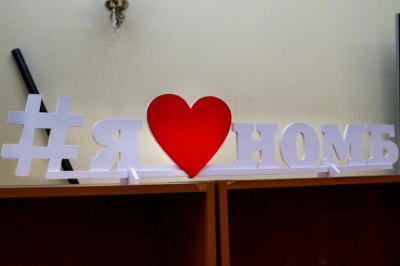 Бабродвиж в Новосибирске: квиз &laquo;Экологический баланс&raquo;, посиделки &laquo;Как на масленой неделе&raquo; и спектакль &laquo;Петерс&raquo;