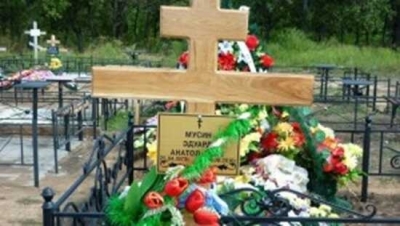 Дело № 1234: подполковник ФСБ Валентин Дроздов и убийство блогера Петра Гущина
