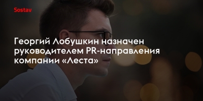 Коллектив &laquo;Мира танков&raquo; и &laquo;Мира кораблей&raquo; пустили под &laquo;нож&raquo;