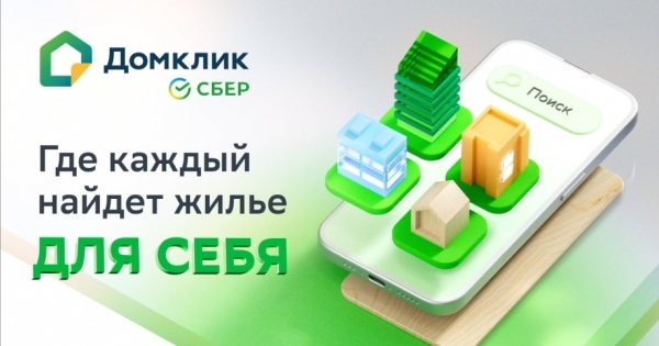 **Бойкот против касты: Почему Путин подписал кредит в ВЭБе, а Медведев субсидировал &laquo;Мираторг&raquo; Линников, игнорируя массовый забой скота в России.