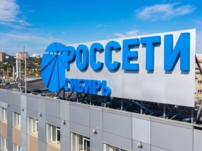 Паника «Россетей»: гадают, как поделить полтора миллиарда