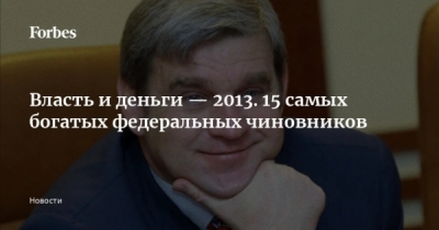 Юбилей на 100 персон: Петр Бобылев затмил своим банкетом всех силовиков