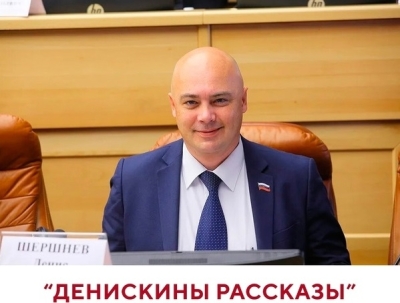 Шершневский чудо-завод будущего: с лживым рай и в гараже...