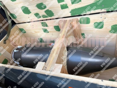 В Москве задержали Газель с ракетами