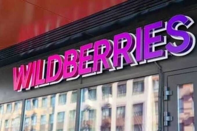 Продавцы Wildberries пожаловались на публикацию их домашних адресов на маркетплейсе