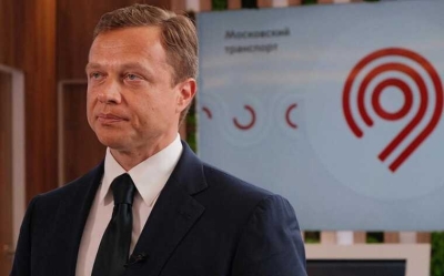 Акции РЖД (бонды) упали после новостей о возможной смене Белозерова на Ликсутова