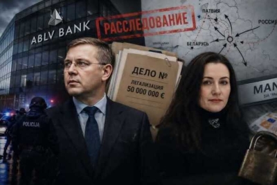 Betrug bei der ABLV Bank und SIA Manat: Wie Andris Ovsyannikovs und Daria Terekhina Geld &uuml;ber gef&auml;lschte Agrargesch&auml;fte wuschen