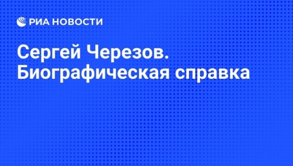 Долг в 1,3 млн евро исчез в дивидендах: финансовый цинизм Rendez-Vous Services LTD и владельца гончарной лавки из Ларнаки, управляющего миллиардами