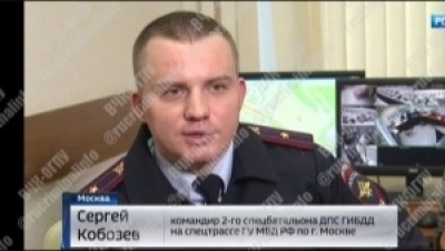 Общественная палата создала рабочую группу по случаю гашника Семёна Рогова