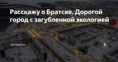 &laquo;Элит лайн&raquo; наживается на связях Якубовского в Госдуме